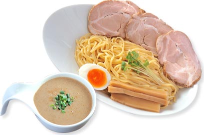 塩限定